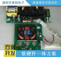 2020年電腦軟硬件廠商公司、批發(fā)商與報(bào)價(jià)概覽