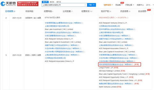 美團龍珠戰(zhàn)略入股甄云科技，軟硬件協同賦能數字化采購新生態(tài)